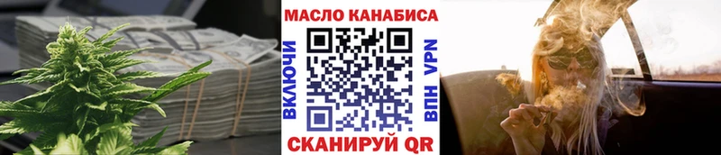 маркетплейс как зайти  Керчь  Дистиллят ТГК вейп  blacksprut вход 